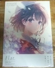 FRIDAYビックサマー号 2007年7月23日号【中川翔子　携帯用シール付き】 FRIDAYビックサマー号 2007年7月23日号【中川翔子 携帯用シール