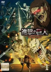 進撃の巨人 The Final Season 1(第60話、第61話)【アニメ 中古 DVD】レンタル落ち