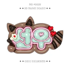 2025年最新】theboyz ソヌ うちわの人気アイテム - メルカリ