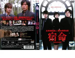 柏原　崇　1997年壁掛けカレンダー　未使用 2025年最新】柏原崇の人気アイテム - メルカリ