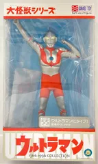 輸送箱未開封 ウルトラマン (Cタイプ) 登場ポーズ Ver.2 ツブラヤストア 輸送箱未開封 ウルトラマン (Cタイプ) 登場ポーズ Ver.2