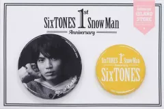 【中古】バッジ・ピンズ [台紙付き] 高地優吾(SixTONES) 缶バッジセット(2種) 「SixTONES Snow Man 1st Anniversary」