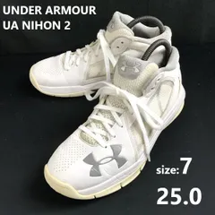 UNDER ARMOUR/アンダーアーマー★JAPAN/UA NIHON 2/バスケットボールシューズ/スニーカー【7/25.0/white】sneakers/Shoes/trainers◆sA-013<sale>