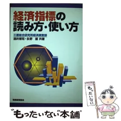 2024年最新】永野護 カレンダーの人気アイテム - メルカリ