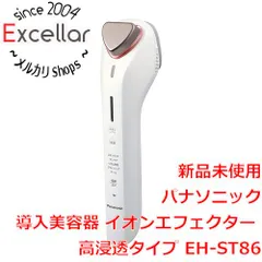 Begin掲載 Panasonic EH-ST86-P ピンク 未使用 | chezmoiny.com