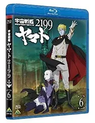 中古】 宇宙戦艦ヤマト2199 6 [Blu-ray] - メルカリ