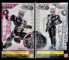 BANDAI - 仮面ライダージオウ 装動RIDE1 コンプリートセット 装動 仮面ライダージオウ RIDE1セット｜発売日：2018年10月1日