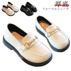 フォーマルシューズ 黒 卒業式 厚底 ローファー 女の子 パンプス 学生 キッズ 履きやすい 女の子 ブラック フォーマル靴 子供 ジュニア 子供靴 入学式 冠婚葬祭 ガールズ#wunib2194
