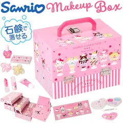 ☆ サンリオキャラクターズPバニティメイクボックス レイス メイクボックス キッズコスメ バニティ コスメボックス メイクケース 化粧ボックス 収納ボックス コスメ 収納 バニティケース 化粧品入れ キャラクター キッズ 女の子 女児 かわいい 可愛い