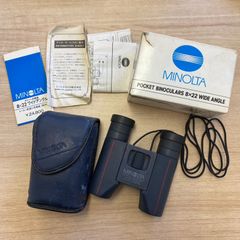 Minolta ミノルタ 8×22 ワイドアングル 双眼鏡【ジャンク品】