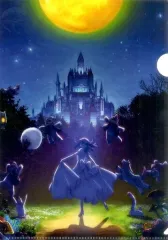 2025年最新】aimer i beg youの人気アイテム - メルカリ 2025年最新】aimer i beg youの人気アイテム - メルカリ