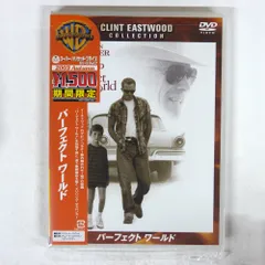 Waterworld/Action Figure(Nord/MOC) - 2000toys高円寺店
