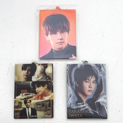 【三重店】三代目JSB 岩田剛典 アクリルキーホルダーなど まとめ売り 計3点（3JSB/アクキー/LDH/GUN）【361-A197】