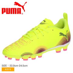 プーマ サッカースパイク 108394 キッズ ジュニア 子供 フューチャー 8 プレイ HG ＋ ミッド PUMA カラー:イエロー×ブラック×サン 品番：16558645