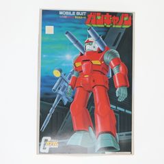 1/100 RX-77-2 건 캐논 기동전사 건담 프라모델(5063155) 반다이 스피릿
