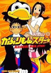 2026年最新】天野シロの人気アイテム - メルカリ