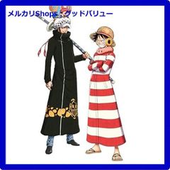 신품 미개봉 ONE PIECE Eternal Log “PUNK HAZARD” [Blu-ray] 블루레이 원피스 이터널 로그 펑크 해저드[안심·익명 배송]메르카리 Shops:굿 밸류가 출품