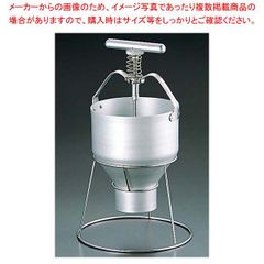大幅値下げしました！！】 ENDO プレスシューポンプ 本体 業務用 製菓