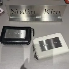 2025年最新】matin kim 財布 正規品の人気アイテム - メルカリ