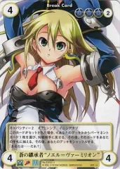 2025年最新】アクエリアンエイジ vfの人気アイテム - メルカリ