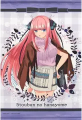 【中古】タペストリー 中野二乃 B2タペストリー Winter dating ver. 「五等分の花嫁 POP UP SHOP in 新宿マルイ アネックス vol.3」