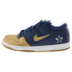 NIKE SB (ナイキエスビー) ×SUPREME DUNK LOW OG QS METALLIC GOLD/NAVY シュプリーム ダンク ローカットスニーカー ゴールド/ネイビー CK3480-700 US10/28cm