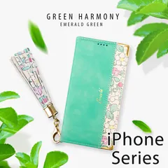 iPhone15 ケース 手帳型 おしゃれ 花 緑 グリーン iPhone14 カバー iPhone13 かわいい 鏡付 ミラー ストラップ レザー 革 送料無料 安い スマホケース