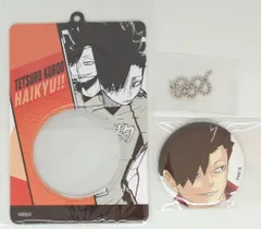 集英社 ハイキュー!! 缶バッジ&特製ホルダーコレクション 黒尾鉄朗