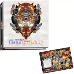 2025年最新】超獣戯牙ガオロードの人気アイテム - メルカリ