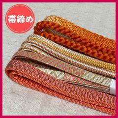 Item thumbnail for item ef9ec13d-f527-4a2b-8687-3720edf028bb