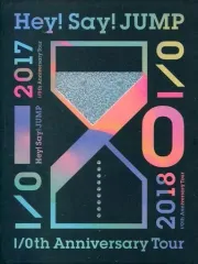 【中古】邦楽DVD Hey! Say! JUMP / Hey! Say! JUMP I / Oth Anniversary TOUR 2017-2018 [初回限定盤1]