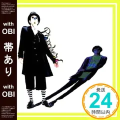 H ZETT M 独演会 手拭いとハードカバーノートのセット★新品未開封品 2025年最新】H ZETT Mの人気アイテム - メルカリ