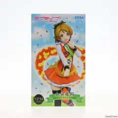2025年最新】spm sunny day songの人気アイテム - メルカリ
