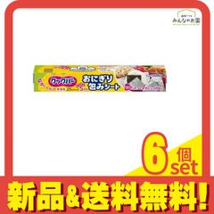 Item thumbnail for item cd10e19e-d2cb-4497-b45b-1e4657ae5d0e