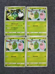 ポケモン - ポケモンカード　ミノマダム　デッキ　ミノムッチ　レパルダス[00721] ポケモンカード ミノマダム デッキ ミノムッチ レパルダス[00721