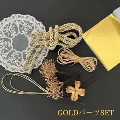 和装髪飾り　紐アレンジセット　結婚式　成人式　卒業式　七五三　ドライフラワー髪飾り　振袖