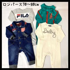 ベビー　ロンパース　4点セット　70〜80cm