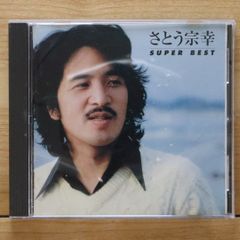 上田正樹 スーパー・ベスト BOURBON YEARS - メルカリ