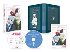 ユリ熊嵐 DVD全巻 EDイラストポートレート HMV全巻購入特典 TVアニメ「ユリ熊嵐」Blu-ray BOX - フロンティアワークス公式