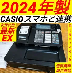 2025年最新】カシオ（CASIO）レジスター用モードキーの人気