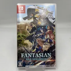 新品未開封 ファンタジアン ネオディメンジョン Switch 楽天ブックス: FANTASIAN Neo Dimension Switch版 - Nintendo
