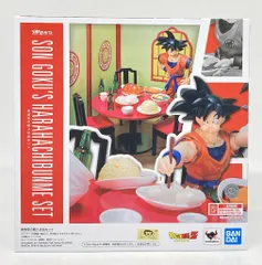 BANDAI SPIRITS S.H.Figuarts 孫悟空の腹八分目セット