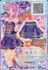 アイカツ ビターツインズスカート Swing ROCK - メルカリ
