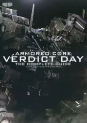 【中古】攻略本PS3-X360 ≪アクションゲーム≫ PS3/Xbox360 アーマード・コア ヴァーディクトデイ ザ・コンプリートガイド