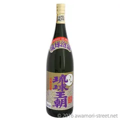C*C様 最終価格✴︎【限定ラベル】琉球王朝特選古酒 C*C様 最終価格✴︎【限定ラベル】琉球王朝特選古酒 2025年