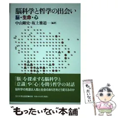 【中古】 ＯＤ＞国際経済と経営 ＯＤ版/玉川大学出版部/芦澤成光 中古】 OD＞国際経済と経営 OD版/玉川大学出版部/芦澤成光