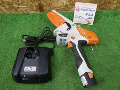 2025年最新】stihl gta26の人気アイテム - メルカリ 2025年最新】stihl gta26の人気アイテム - メルカリ