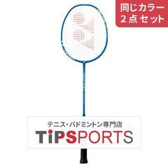 Item thumbnail for item 76a461fb-a47c-4406-8d4b-d7ce6f79c3cb