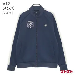 未使用　V12 ゴルフ ヴィ・トゥエルヴ メンズ フルジップ ニット ジャケット V12】フルジップ ニット ジャケット【ヴィトゥエルブ】 - メルカリ