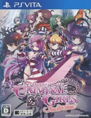 【中古】PSVITAソフト クリミナルガールズ INVITATION